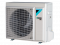 Сплит-система инверторная Daikin FTXM71R/RXM71R комплект
