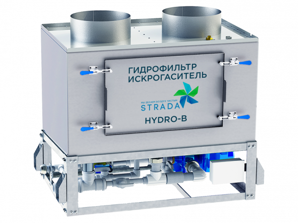 Гидрофильтр STRADA HYDRO B 4.0 (4000 м3ч)
