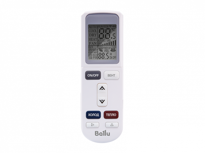 Сплит-система инверторного типа BALLU BSUI-09HN8_22Y комплект